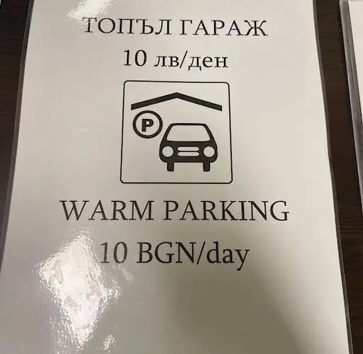 Appartement чудесно място за в Pamporovo