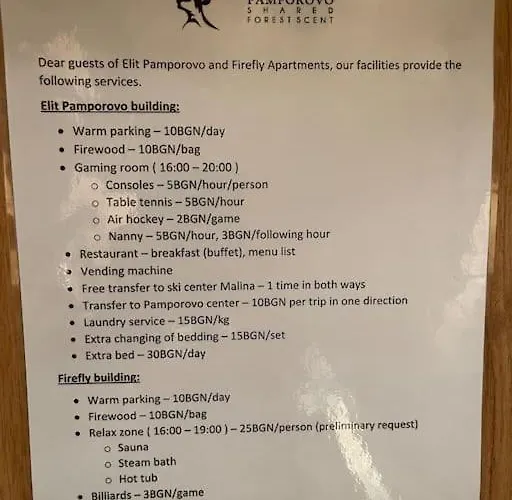 чудесно място за в * パンポロボ